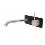 Kaya Up Wall Basin/Bath Mixer Set, Brushed Nickel, Matte Black Square Plate, 200mm Outlet Kaya Up Wall Basin/Bath Mixer Set, Brushed Nickel, Matte Black Square Plate, 200mm Outlet